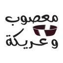 معصوب وعريكة - الرياض - النفل - سحابي داخل واحد فول